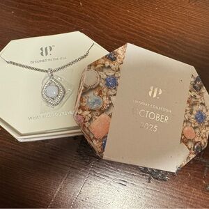 Bomb Party October 2025